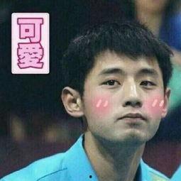 杨洋爆料张继科视频播放,事件背后真相揭秘  第2张