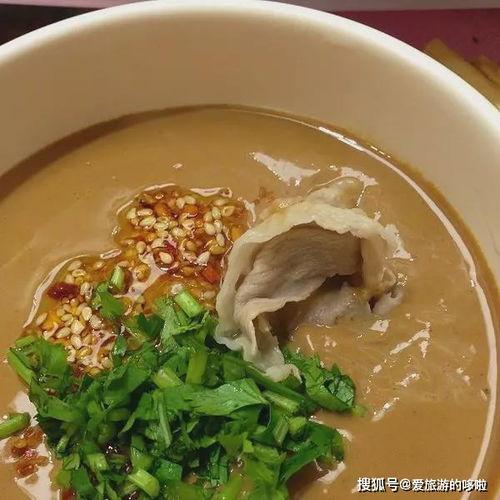 娱乐吃瓜酱甘肃人是谁啊,网络红人的神秘面纱  第3张