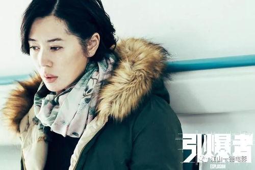 余男爆料段奕宏视频,真相背后引人深思  第1张