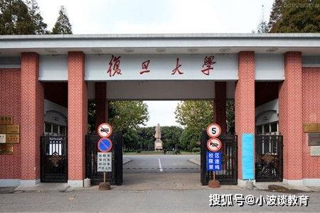 大学恋爱爆料案例大全最新,最新爆料案例大盘点  第2张