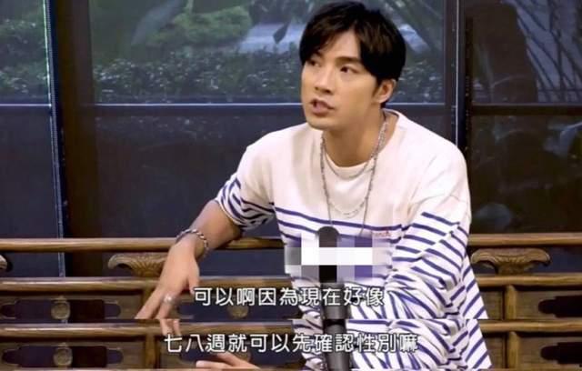 圈内八卦爆料周深视频,圈内八卦揭秘幕后真相 第3张 圈内八卦爆料周深视频,圈内八卦揭秘幕后真相 第3张