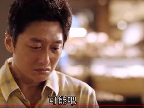 最近爆料男星是谁啊视频,男星身份成焦点  第1张